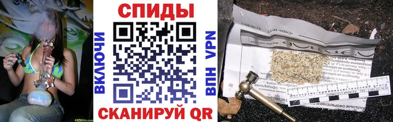 БУТИРАТ оксибутират  Темрюк 