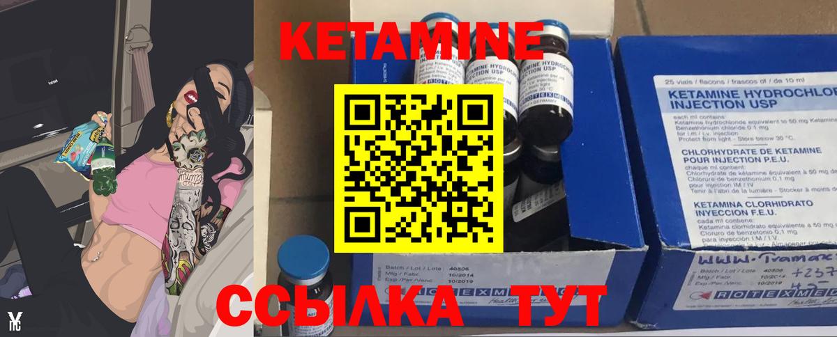 Бошки Шишки  ЭКСТАЗИ  COCAIN  Меф  МЕФ кристаллы  Темрюк  Гашиш  Вход с VPN 