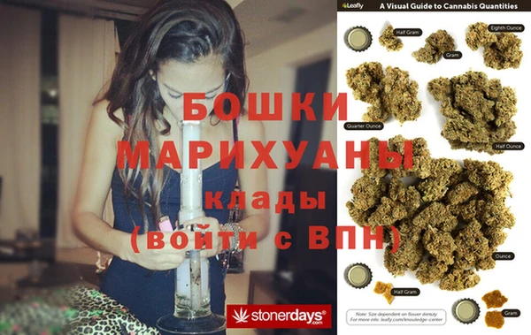 СК Лагань