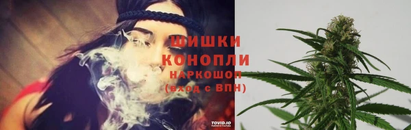 СК Лагань