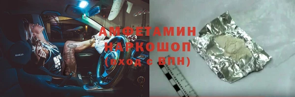 СК Лагань