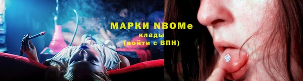 СК Лагань