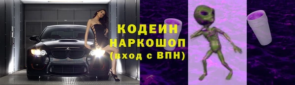 СК Лагань