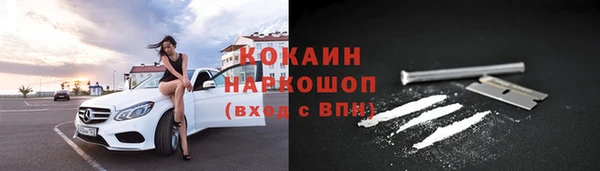 СК Лагань