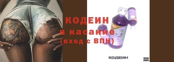 СК Лагань