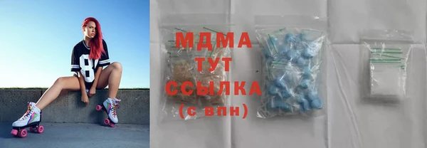 СК Лагань