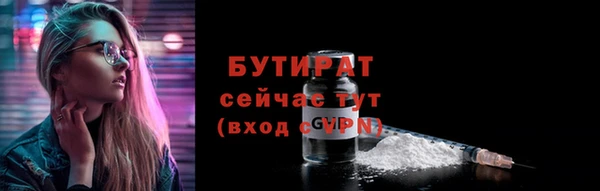 СК Лагань