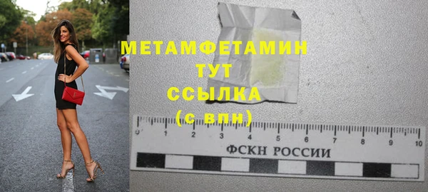 СК Лагань