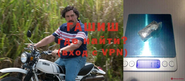 СК Лагань