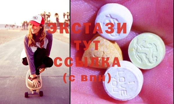 СК Лагань