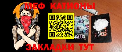 ешки Апрелевка