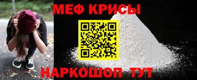 гидропоника Наро-Фоминск
