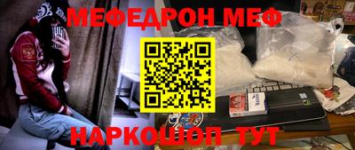 apvp Апшеронск