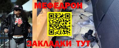гидропоника Наро-Фоминск