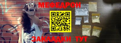 apvp Апшеронск