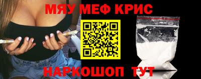 apvp Апшеронск