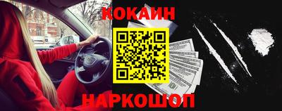 apvp Апшеронск