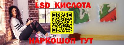 меф Нальчик