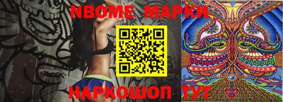 мяу мяу кристалл Нарткала