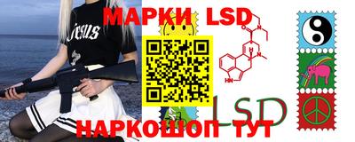 гидропоника Наро-Фоминск