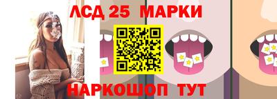 apvp Апшеронск