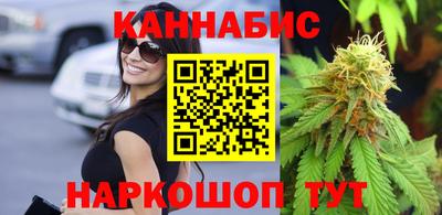 меф Нальчик