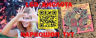 apvp Апшеронск