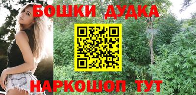 ешки Апрелевка