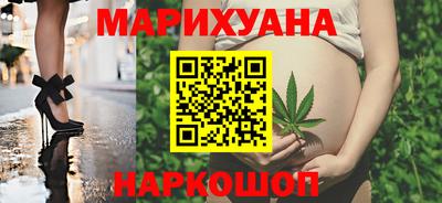 мяу мяу кристалл Нарткала