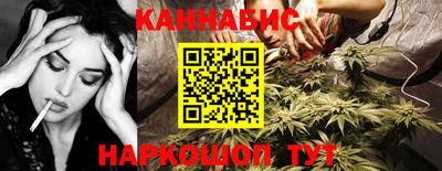 мяу мяу кристалл Нарткала