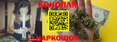 меф Нальчик