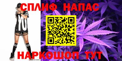 ешки Апрелевка