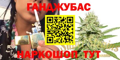 apvp Апшеронск