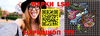 гидропоника Наро-Фоминск