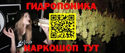 меф Нальчик