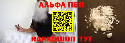 гидропоника Наро-Фоминск