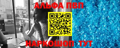 гидропоника Наро-Фоминск