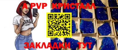 гидропоника Наро-Фоминск