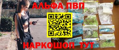гидропоника Наро-Фоминск