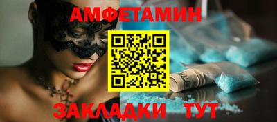 ешки Апрелевка