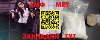 apvp Апшеронск