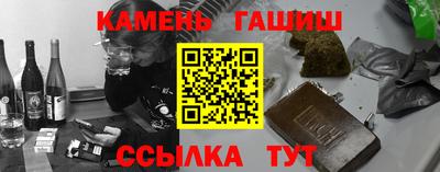 apvp Апшеронск