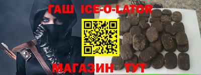 меф Нальчик