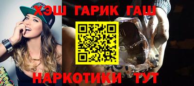 мяу мяу кристалл Нарткала
