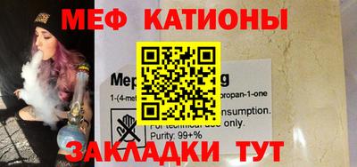 гидропоника Наро-Фоминск