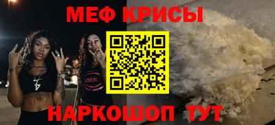 ешки Апрелевка