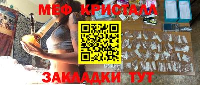 гидропоника Наро-Фоминск