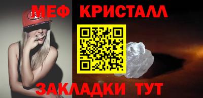 apvp Апшеронск