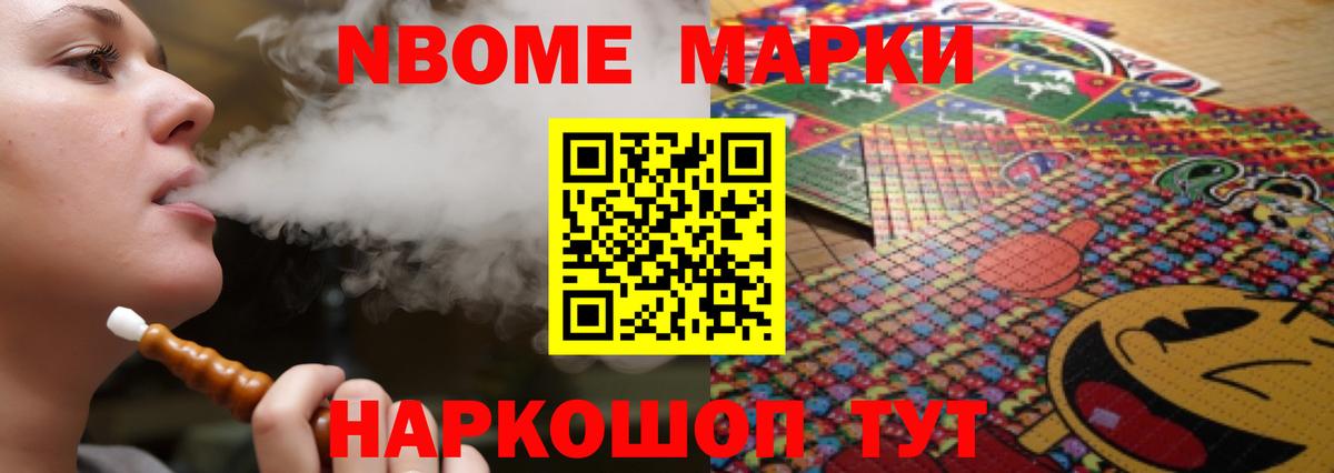 ЛСД экстази ecstasy Темрюк